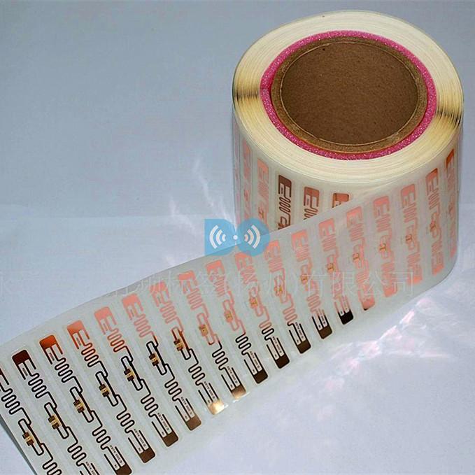 RFID tag spring breeze blowing into the luxury industry, can reproduce its departure from the grasslands?